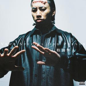 欧美成人一二三区
