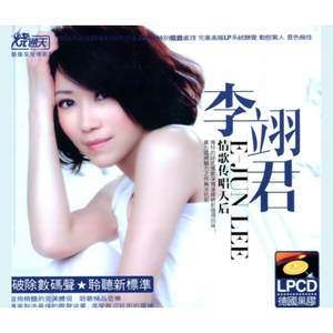 欧美成人一二三区
