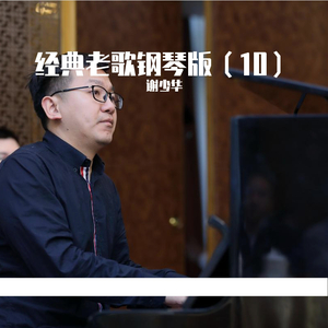 欧美成人一二三区
